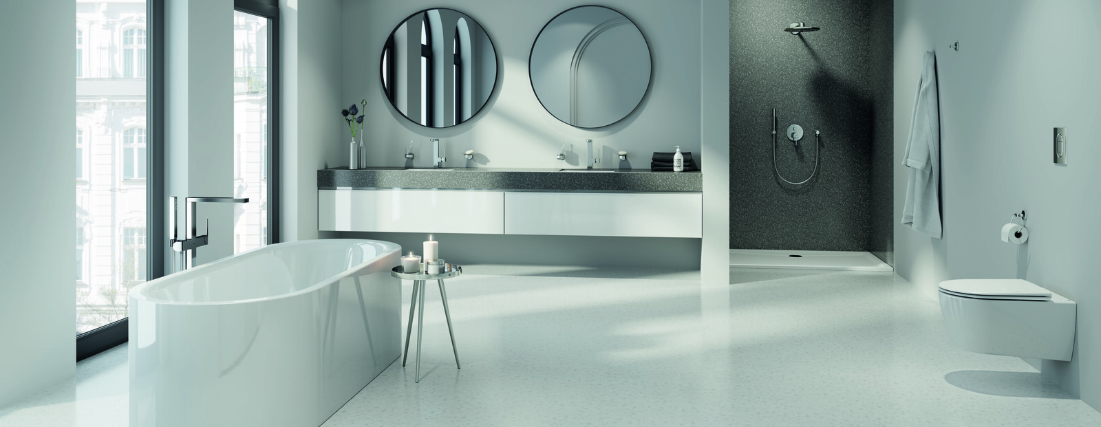 Badinspiration & Musterbäder